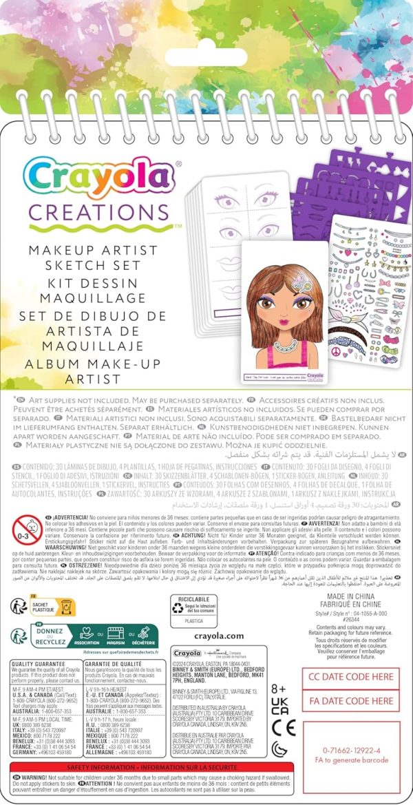 Creations Sticker by Number Set - Image 6